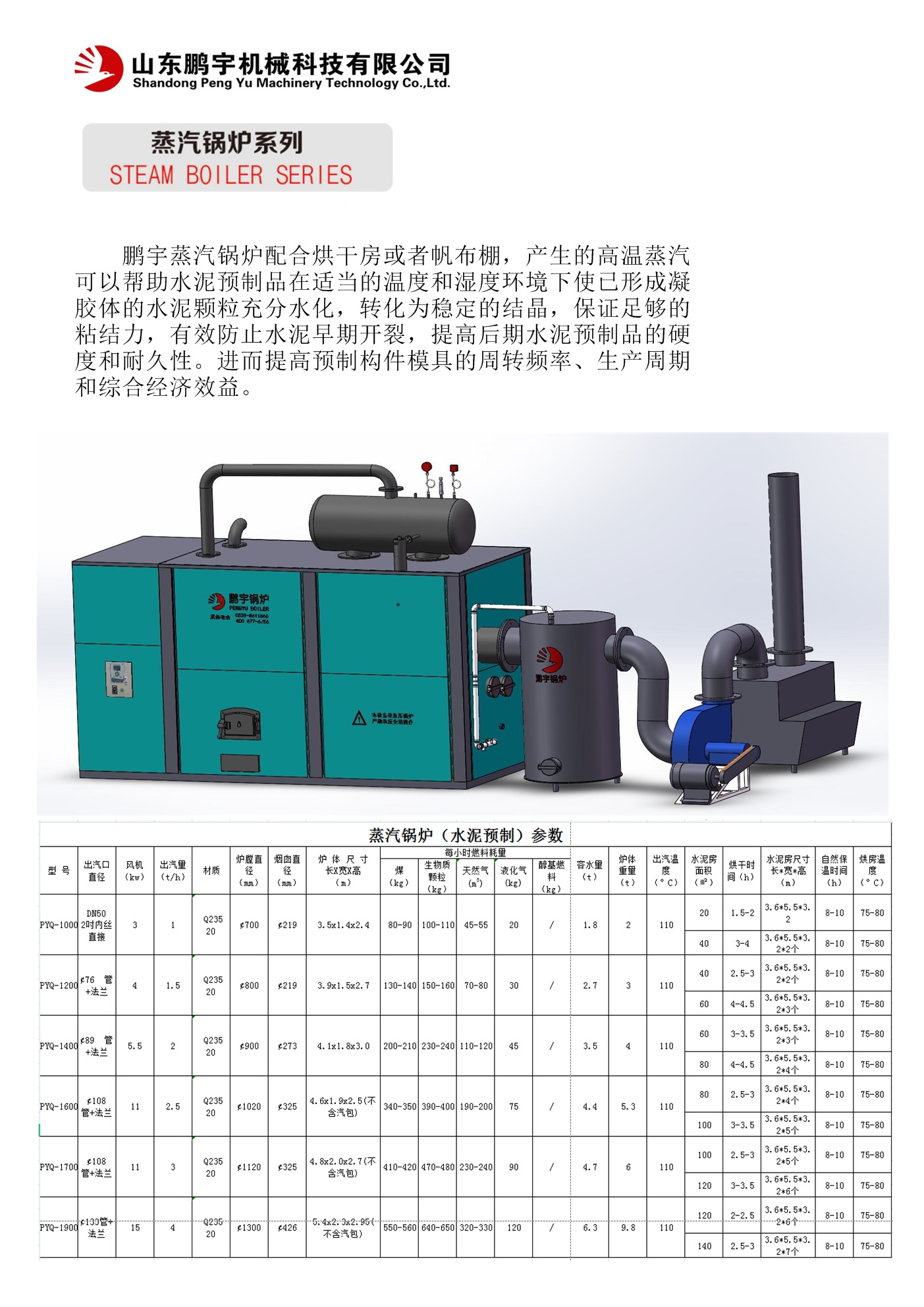 微信圖片_20210409075235.jpg